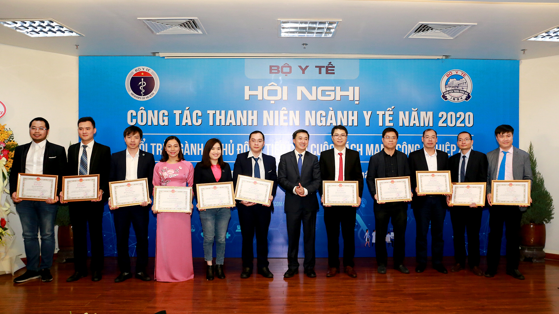 Không có ảnh